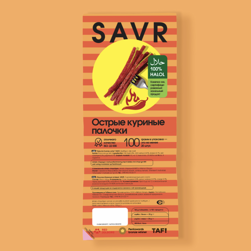 Tovuq tayoqchalari "Savr" achchiq 100gr
